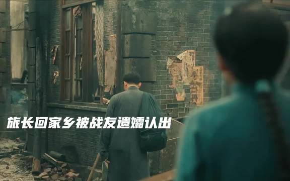 战争中往往活下来的人反而更痛苦