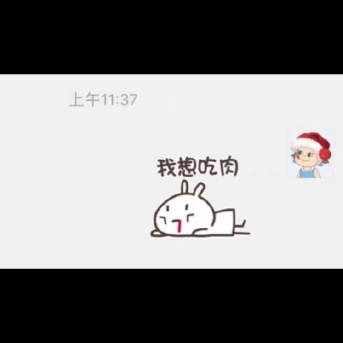 错过一个梗会怎么样 答：会补上 （斯丢你的胆子真是肥嘟嘟）