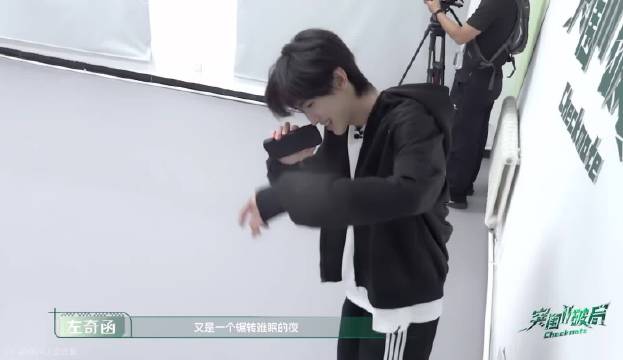 我天啊他用rap撩妹简直天赋异禀，os好想被函哥搂着听他rap啊…….