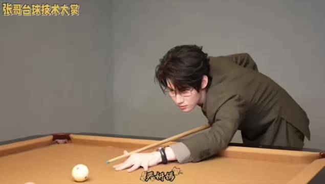 张教练能不能开班教打台球
