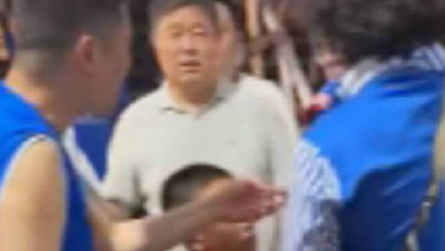 赛后围堵穿武磊球衣小球迷！警方通报：3人因寻衅滋事被行政拘留！