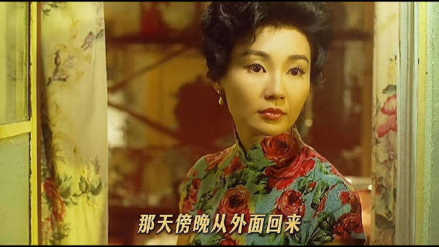 苏丽珍周慕云发现伴侣背叛，隐秘情愫进退两难