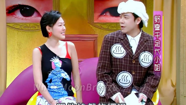 哈哈，威严的大S是天不怕地不怕，周围的人觉得伴君如伴虎！野蛮千金大小姐
