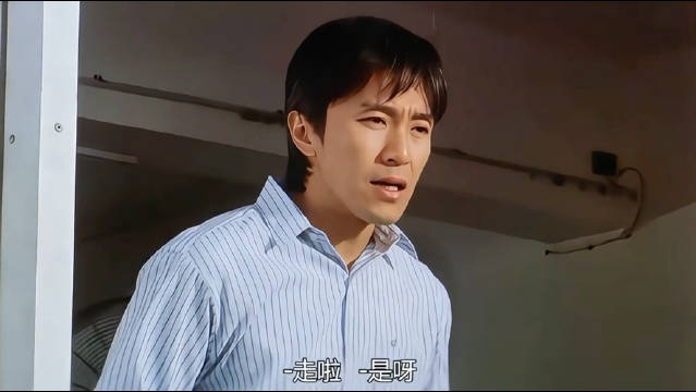 周星驰演技被低估，眼神细腻浑然天成