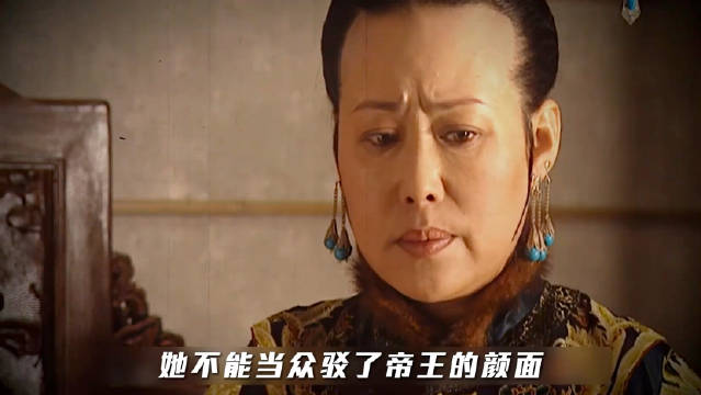 《康熙王朝》：顺治要发难小女孩 孝庄左右为难