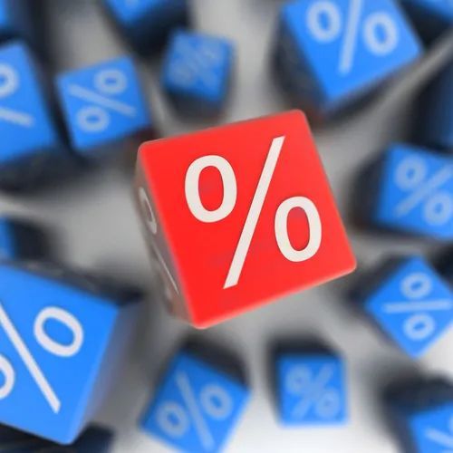 贴息政策有效期到什么时候? 贴息政策有效期到什么时候?