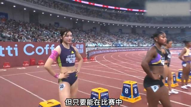 钻石厦门站女子100米栏飞人大战 |吴艳妮 |100米栏 |林雨薇
