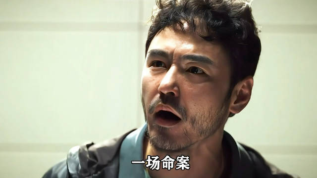 她说她相结婚，所以我们大吵一架