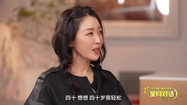 孙悦为治儿子哮喘隐退8年，陪伴儿子走出噩梦