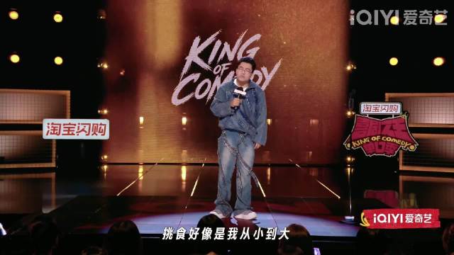 爸妈不挑食，因为菜是他们挑着买自己喜欢吃的
