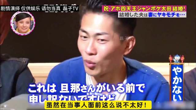 男子帮朋友抓外遇，监控里看到自己妻子与帅哥约会