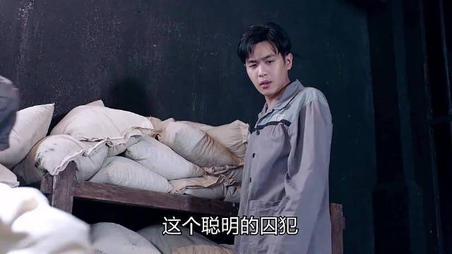 男人用一袋辣椒面，成功越狱！