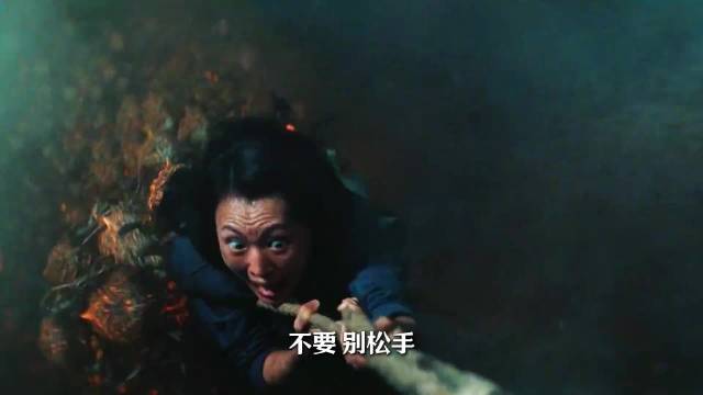 在寻找哥斯拉踪迹的冒险中，一场虫族大潮的惊悚来袭，让这群勇者深陷危机