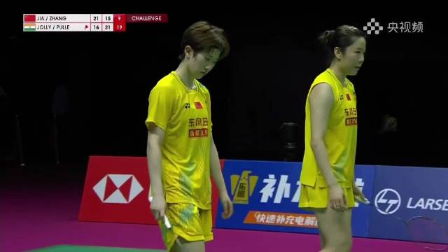 凡贤组合1比2乔莉普莱拉，无缘世锦赛四强