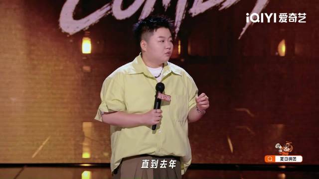 王越段子引发偷手机场景管理规定思考