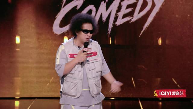 黑灯称说唱节目不如公司年会，歌曲质感未跟上