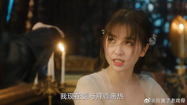 属下撞破魔尊好事 立马转身就走，生怕看见不该看的