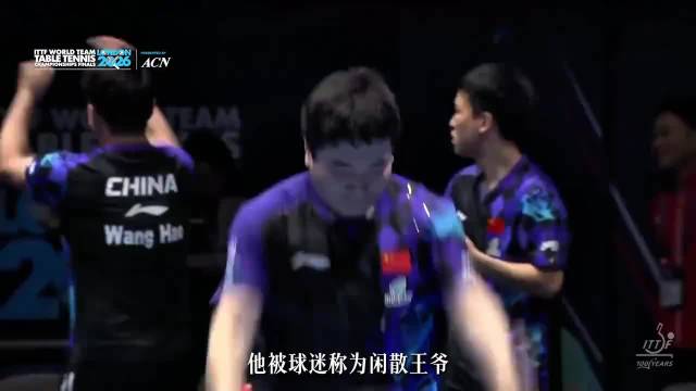 0:2 落后、3:8 绝境！梁靖崑 24 小时两度逆天改命，续写国乒辉煌！
