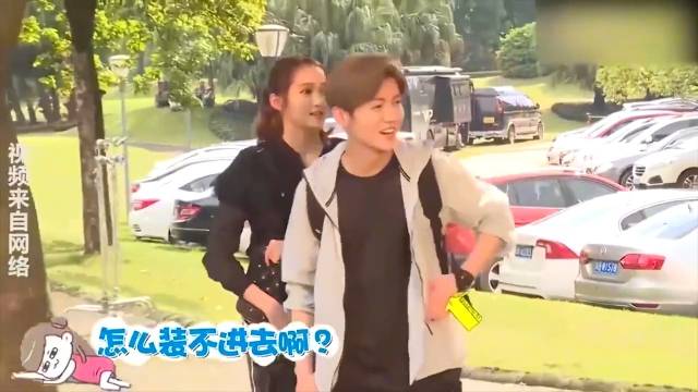 邓超模仿关晓彤撒娇，鹿晗下意识反应太真实！