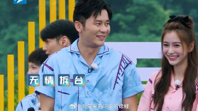 谁给沙溢的自信 称自己是帅哥靓女组合，李晨爆笑拆台：你们是美女与野兽