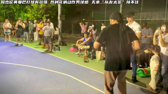 周杰伦以昆凌名义购入豪宅