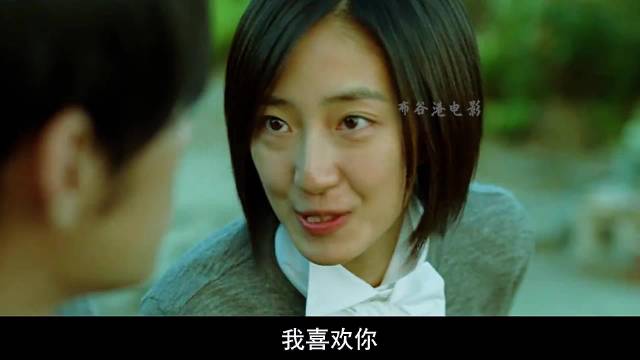 被低估的华语悬疑爱情！《不能说的秘密》结局看哭无数人P5