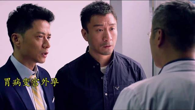 你更吃哪种中年男人的爱情？温柔款还是隐忍偏执款？