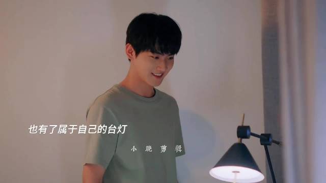 我们李雾这个小苦瓜终于有人疼了 周柯宇 陈妍希
