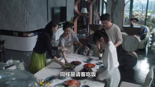 同样是请客吃饭，顾佳和王漫妮的差距有多大 三十而已