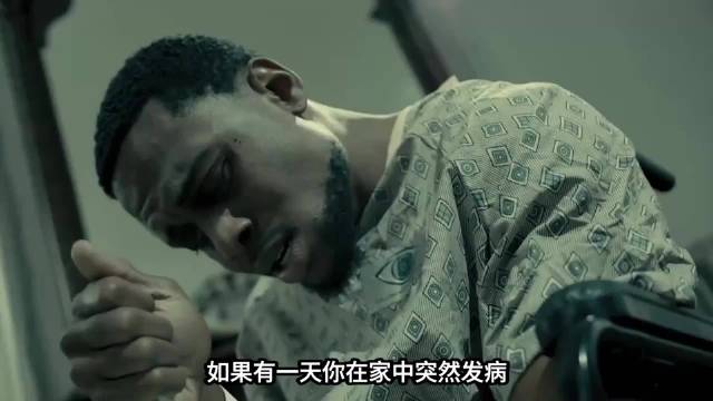 凌晨两点，濒死的糖尿病患者被特斯拉自动驾驶救了 涨知识
