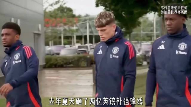 全欧警惕！曼联杀回欧冠，已成最不能低估的黑马