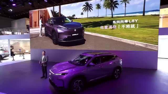 风神的电车续航，每一公里都算数