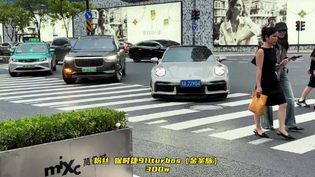 保时捷911turbos与理想i6等车型现新动态