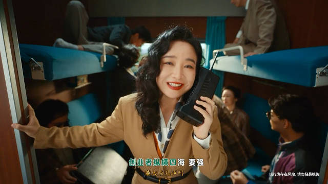 贾玲新片把我整破防了！ 瘦下来后的贾玲好像真的不一样