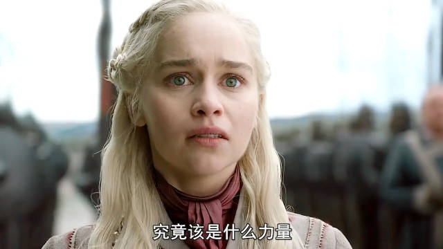 权游大结局：所有人背叛龙妈！