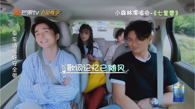 睡前欣赏一下成子演唱的周董组曲