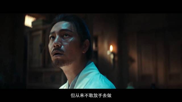 金色官宣亮眼班底，陈坤高伟光特别出演，卜冠今倾力出演