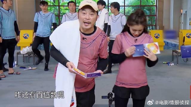 沙溢抽到100张唱片，郭麒麟调侃热销真热