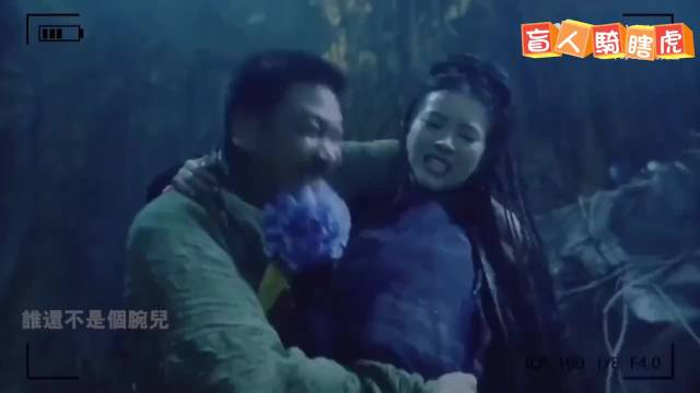 大话西游删减片段大全，难怪小时候总觉得剧情突兀，还以为是卡碟