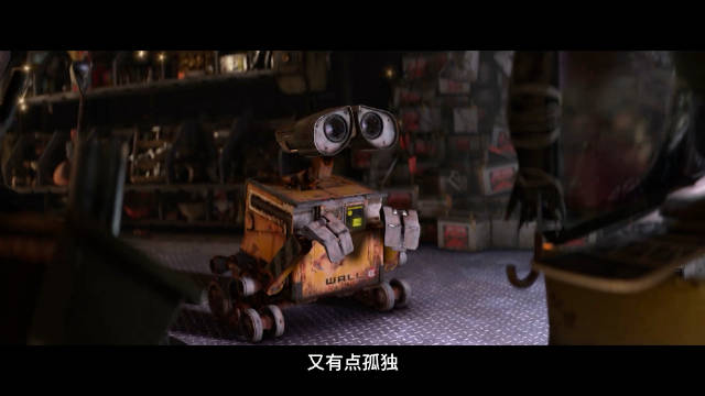 技术无法治愈情感困境，机器人之爱诠释幸福答案