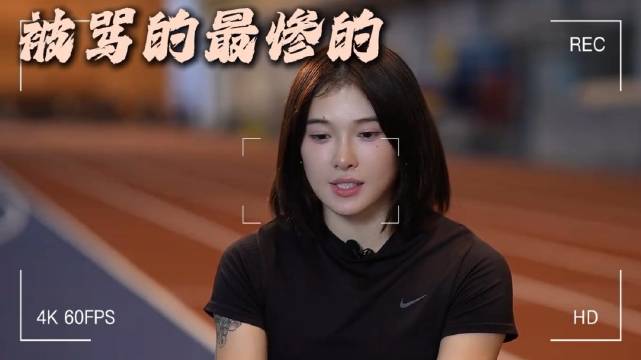 勇敢做自己，不惧世俗眼光，吴艳妮跑出属于自己的锋芒