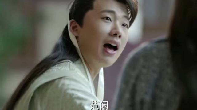 范思辙算账惊呆众人，范闲对他刮目相看 庆余年丨张若昀丨郭麒麟