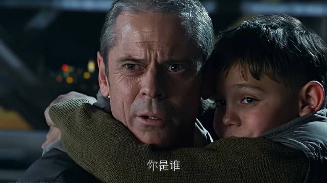 平民与英雄的双向救赎