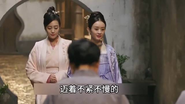 你这个姐姐要是真的为你好，早就帮你对付林小娘了，大娘子是真糊涂啊！