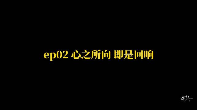 何苏叶×林知夏
