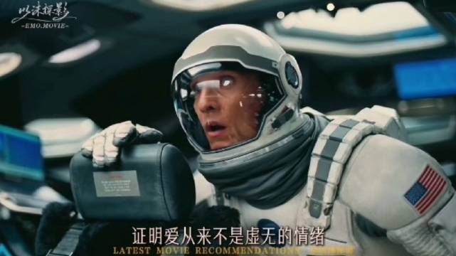 十部领域电影标杆之作