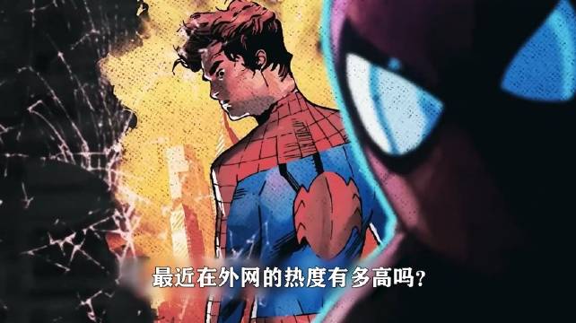 国产蜘蛛侠火到海外，国外大片争加中国元素