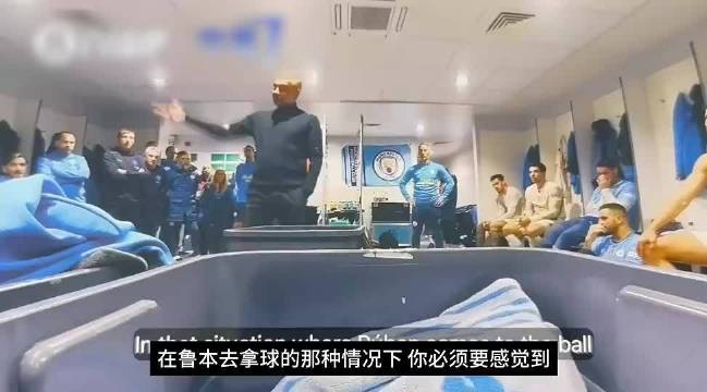 曼城更衣室将帅决裂，沃克怒斥瓜帅后租借米兰