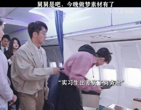 这舅舅可以批发吗？如果可以我想要一打