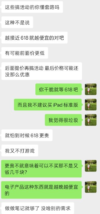 推荐一些适合女生使用的手机品牌 推荐一些适合女生使用的手机品牌